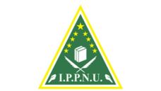 Profil PCNU Pengurus Cabang Kabupaten Karanganyar