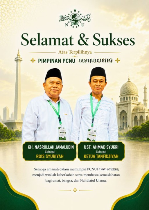 PCNU  Pengurus Cabang Kabupaten Karanganyar Rois Syuriyah KH Nasrullah Jamaludin dan Ketua Tanfidziyah Ust Ahmad Syukri
