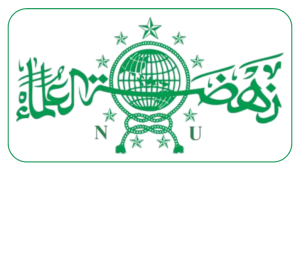 Logo PCNU Pengurus Cabang Kabupaten Karanganyar