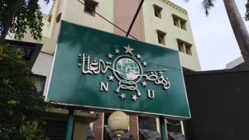 Kepengurusan PCNU Pengurus Cabang Kabupaten Karanganyar